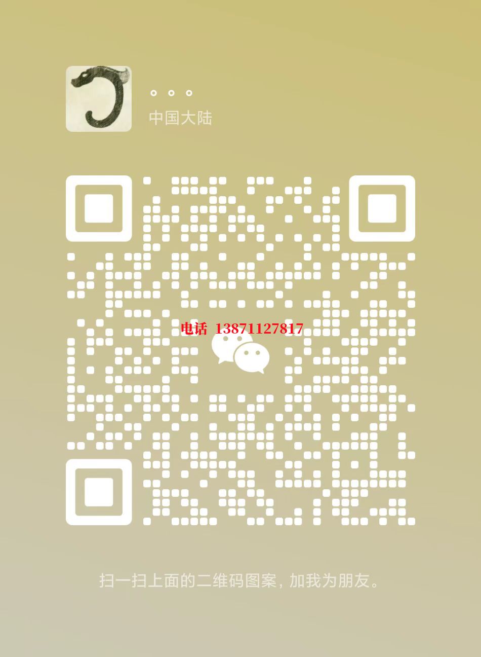 扬州管道物理震动清洗自来水球墨铸铁管物理清洗
